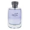 RASASI Hawas For Men – Eau De Parfum Spray 100ML – Long Lasting Arabian Perfume – Luxury gift for Father's Day – Elegant Scent for Daily Wear & Special Occasions – Signature Perfume Men