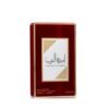 51pUrPQvRL._SL1000_.jpg Asdaaf Ameerat Al Arab Eau de Parfum Spray for Women, 3.4 Ounce