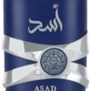 612zyKA3GSL._SL1500_.jpg Lattafa Asad Zanzibar - Fresh, Spicy, Vanilla, Coconut - Eau de Parfum Long-Lasting Fragrance for Men, 3.40 Ounce / 100 ml