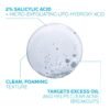 61ON0NyN5PL._SL1200_.jpg La Roche-Posay Effaclar Medicated Gel Cleanser, 2% Salicylic Acid Cleanser + LHA + Glycerin, Foaming Acne Face Wash, Helps Clear & Prevent Acne Breakouts, Oil Free, Targets Excess Oil