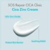 61OprS1rSjL._SL1500_.jpg SOS Repair CICA Clinic Zinc Cream, 100,000ppm Zinc Oxide, Heal, Soothe Acne, Redness, Rosacea Treatment, Skin Barrier Repair, Moisture, Non-Comedogenic, Korean Skin care, 50g, 1.76 oz.