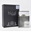 61YleombNDL._SL1024_.jpg Lattafa Perfumes Suqraat for Men Eau de Parfum Spray, 3.4 Ounce