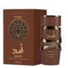 61cBIxU-s3L._SL1500_.jpg Lattafa Asad Bourbon for Unisex Eau de Parfum Spray, 3.4 Ounce / 100 ml