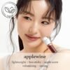 61cPE9ShssL._SL1000_.jpg NOONI Korean Hydrating Lip Oil - Applewine | Long-Lasting, Moisturizing, Plumping, Revitalizing for Dry Lips, Waterproof, No Peel Off, Hydrating, Nourishing Crystal Clear, 0.12 FL Oz