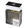 61fG6FMFqdL._SL1024_.jpg Lattafa Perfumes Suqraat for Men Eau de Parfum Spray, 3.4 Ounce