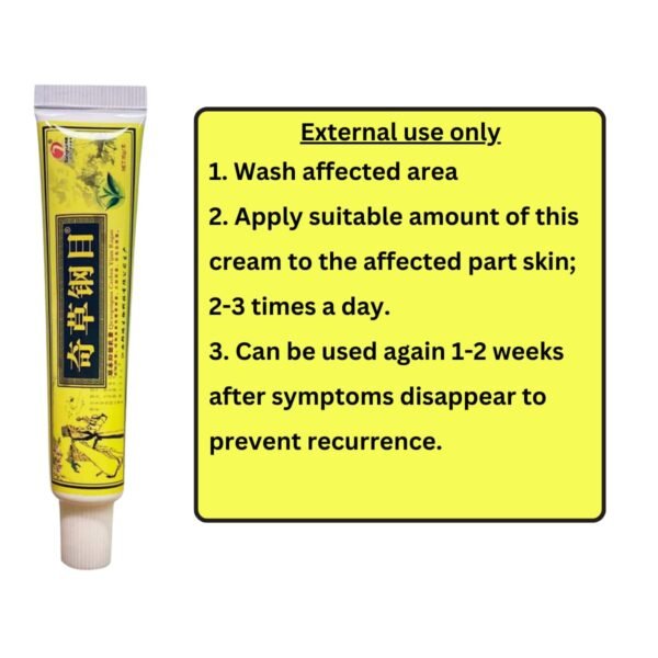 Official Seller - Chinese Herbal Cream - Natural Relief for Skin Issues - Pack of 5
