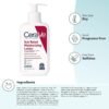 711ipVRVuLL._SL1500_.jpg CeraVe Anti Itch Moisturizing Lotion with Pramoxine Hydrochloride, Relieves Itch with Minor Skin Irritations, Sunburn Relief, Bug Bites, 8 Ounce
