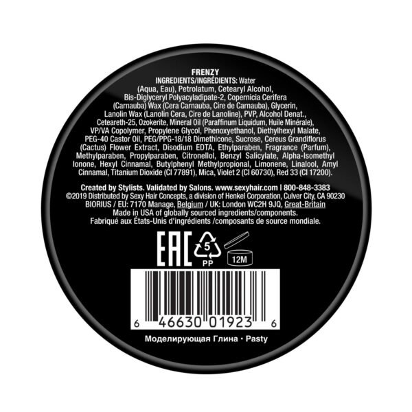 SexyHair Style Frenzy Matte Texturizing Paste, 2.5 Oz | Fullness, Texture and Definition | Helps Create Bulk | Semi-Matte