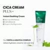 71AK5mXUvIL._SL1500_.jpg VT COSMETICS Cica Cream Plus, Hydrating & Calming Face Moisturizer with Centella Asiatica, Lightweight Soothing Cream for Acne, Oily, Dry and Sensitive Skin, Korean Skincare for acne prone skin