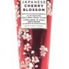 Bath and Body Works 2 Pack Japanese Cherry Blossom Ultra Shea Body Cream 8 Oz.