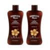 Hawaiian Tropic Dark Tanning Oil, 8oz | Moisturizing Body Oil with Cocoa Butter, Tan Enhancer, 8oz each Twin Pack