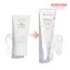 71HoU65wBS._SL1500_.jpg Avene Tolerance Control Soothing Skin Recovery Cream