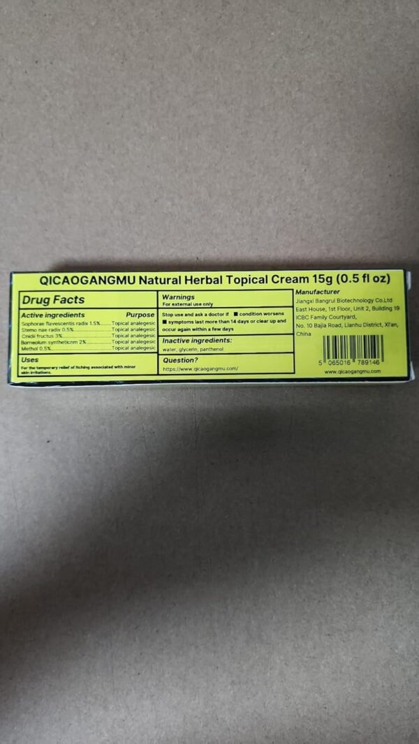 Official Seller - Chinese Herbal Cream - Natural Relief for Skin Issues - Pack of 5