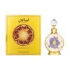 71MO2anr7jL._SL1500_.jpg Swiss Arabian Layali - Luxury Products From Dubai - Long Lasting And Addictive Personal Perfume Oil Fragrance - A Seductive Signature Aroma - 0.5 Oz