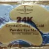 71OIFiRw11L._SL1408_.jpg AICHUN BEAUTY 24K Gold Powder Gel Collagen Eye Mask Masks Sheet Patch Anti Ageing Remove Bags Dark Circles Puffiness Anti Wrinkle Moisturizing Hydrating Remove Blemishes Blackheads (30 pairs)