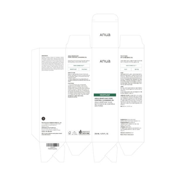 Anua Heartleaf Pore Control Cleansing Oil, Oil Cleanser for Face, Makeup Blackhead Remover, Korean Skin Care 6.76 fl oz(200ml) (original)