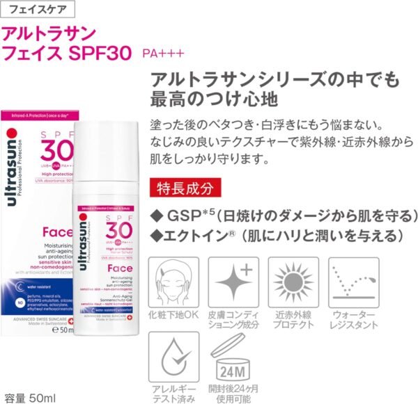 81-VEgk0jqL._AC_SL1500_.jpg Face Anti-Ageing Formula SPF30 50ml