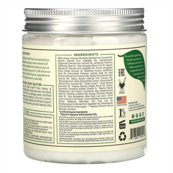 Petal Fresh Pure, Restoring Body Butter, Heals, Repairs & Protects Skin with Honey & Coconut Oil, 8 Fl oz