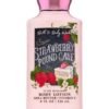 Bath and Body Works - Strawberry Pound Cake - Daily Trio - Shower Gel, Fine Fragrance Mist & Super Smooth Body Lotion- New 2020