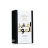 41OoXp7jKL._SL1000_.jpg Lattafa Ameer Al Oud Intense Oud for Unisex Eau de Parfum Spray, 3.4 Ounce