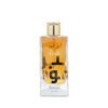 41lMvIPTJiL._SL1000_.jpg Lattafa Ameer Al Oud Intense Oud for Unisex Eau de Parfum Spray, 3.4 Ounce