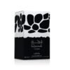 51FBdbGqwKL._SL1000_.jpg Lattafa Qimmah for Men Eau de Parfum Spray, 3.4 Ounce / 100 ml
