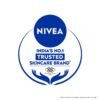 Nivea Bath Shower Water Lily Oil, 250 ML, Moisturizing Skin Cleanser with Oil Pearls and Water Lily Fragrance
