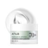 ANUA Heartleaf 70 Intense Calming Cream with Ceramide, Panthenol, Heartleaf extract, Korean Skin care - (50ml /1.69Fl. Oz)