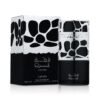 51dJY1skK-L._SL1000_.jpg Lattafa Qimmah for Men Eau de Parfum Spray, 3.4 Ounce / 100 ml