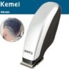 51pyZHf7mL._AC_SL1000_.jpg KEMEI Mini Clippers Trimmer Groomer Cordless Self-Haircut Kit Styling Shears with Stainless Steel