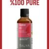 61CwMGtz3ZL._SL1500_.jpg Castor Oil 1.7 oz (50 ml) - Cold Pressed - Boost Hair Growth - Growth for Eyelashes, Eyebrows - Moisturizing Massage Oil for Aromatherapy - Vegetarian, Non-GMO, Gluten Free