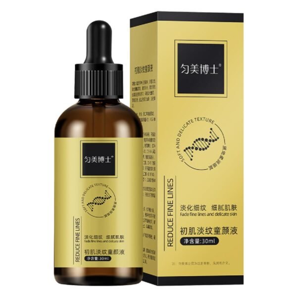 61IzBmiBUAL._SL1200_.jpg 30 ML Anti-Wrinkle Firming Serum,Lasting Moisturizing and Firming Essence for Reduce Fine Lines & Wrinkles.