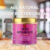 Body butter cream for dry skin, cocoa butter body cream with shea butter and coconut oil, deeply moisturizing and nourishing, 8 fl oz (pack of 1)