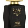 61dhAMavBS._SL1500_.jpg Lattafa Perfumes Raghba for Men 2 Piece Set (3.4 Ounce Eau de Parfum Spray + 1.7 Ounce Deodorant Spray)