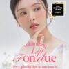 61f69QxbNgL._SL1350_.jpg Volumizing Lip Fondue 07 Humble 2g, 3-in-1 Melting Balm for Hydrating Lip Care, Plumping Volume and High-Gloss Water Glow, Infused with Rosehip Oil for Longlasting Moisture, Korean Makeup