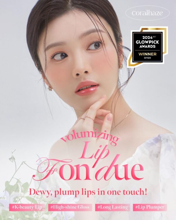61f69QxbNgL._SL1350_.jpg Volumizing Lip Fondue 07 Humble 2g, 3-in-1 Melting Balm for Hydrating Lip Care, Plumping Volume and High-Gloss Water Glow, Infused with Rosehip Oil for Longlasting Moisture, Korean Makeup