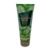 Bath & Body Works Cucumber Melon Ultimate Hydration Body Cream 8oz - Pack of 3
