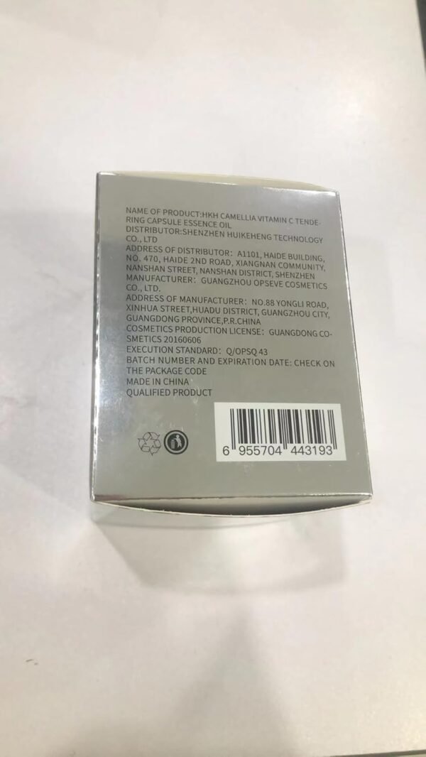 61hXVvz3a9L._SL1500_.jpg Triple Vitamin C Dark Spots Correction Capsules Serum For Face,Camellia VE Anti-Aging Essence For Women Camellia Niacinamide serum For Women To Tighten Sagging Skin And Reduce Fine Lines