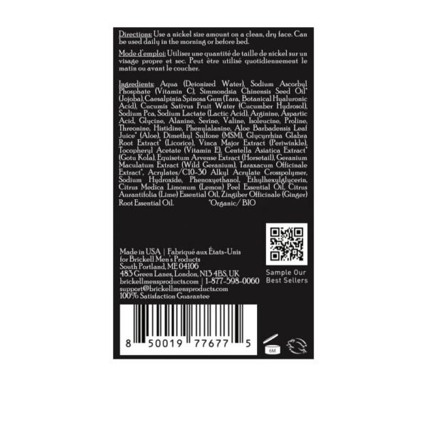 Brickell Men's Rejuvenating Anti-Aging Gel Moisturizer For Men, Natural and Organic, Fast Absorbing Moisturizer Reduces Fine Lines and Wrinkles (Scented, 4 oz)