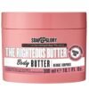 Soap & Glory The Righteous Moisturizing Body Butter - Hydrating Vegan Body Moisturizer for Dry Skin with Shea Butter, Vitamin E & Rosehip Seed Oil - Rich Cream for Women & Men (300ml)