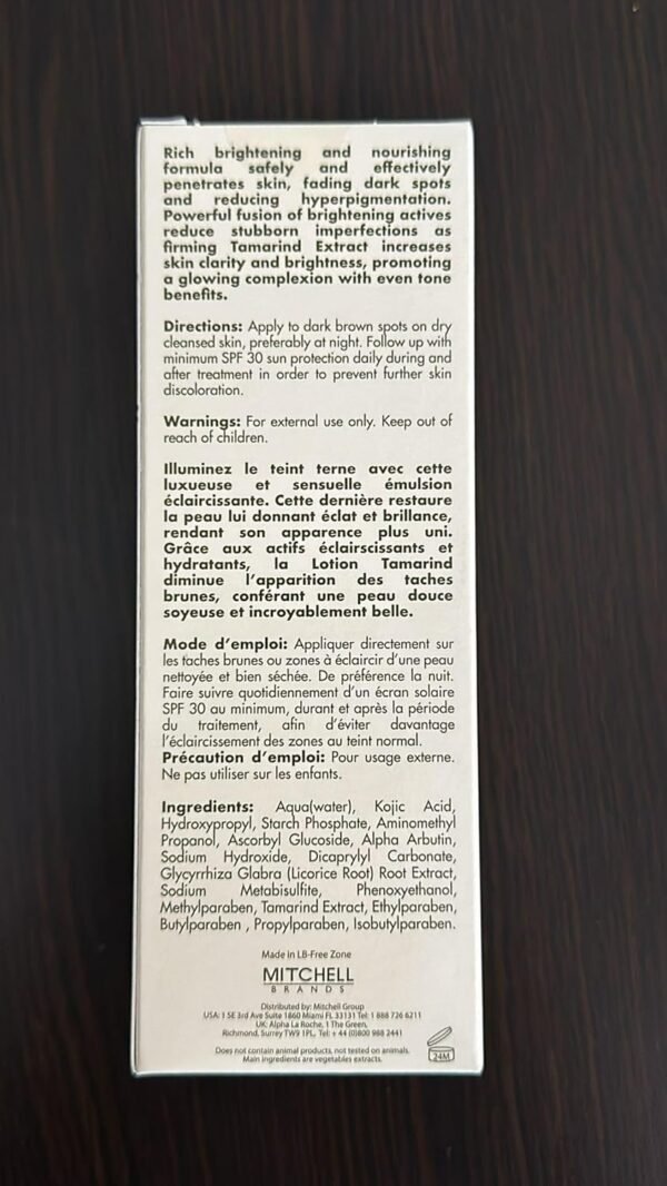 Tamarind Body Butter Lotion 7 Fl oz / 400ml