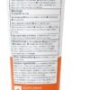 Medline Remedy Clinical Zinc Oxide Paste Skin Protectant (4 oz Tube), Vanilla Scent, Diaper Rash Cream, Incontinence Care, Wetness Protection, Paraben Free, Hypoallergenic, Adults, Children