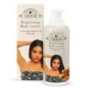 Tamarind Body Butter Lotion 7 Fl oz / 400ml
