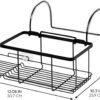 iDesign Metal Over the Bath Caddy Basket, The Everett Collection – 12.08” x 10.2” x 6.64”, Matte Black