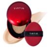 TIRTIR Mask Fit Red Cushion Foundation | Full coverage, Weightless, Skin fit, Satin Glow Finish, Korean Makeup, beauty, Tattoo cover up, Buildable (#23N Sand, 0.63 Fl Oz)