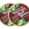 Trader Joe's Coconut Body Butter, 8 Ounce (Pack of 2)