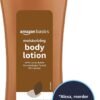 Amazon Basics Cocoa Butter Body Lotion, Lightly Scented, 20.3 Fl Oz, Pack of 1