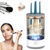 Electric Makeup Brush Cleaner - Quick Efficient Makeup Brush，Automatic Cosmetic Brush Cleaner Makeup Brush with Brush Clean Mat,Portable Compact Design for Travel