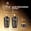 L'Oreal Paris Hair Care Elvive Total Repair 5 Damage Erasing Balm, Conditioning Hair Mask for Damaged Hair, with Almond and Protein, 8.5 fl; oz, (Pack of 2)