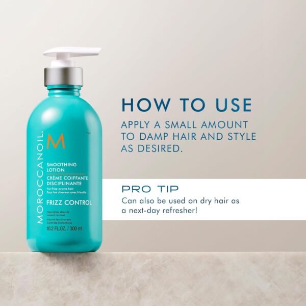 Moroccanoil Smoothing Lotion